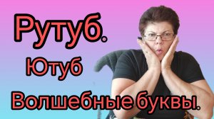 Блинчики😅👍💥 Замужем за тайцем😊