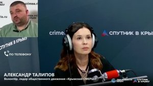🔴LIVE. Программа «Товарищ майор, прошу разобраться!». Выпуск 37