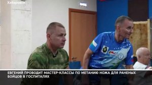 Немец по фамилии, русский духом: Евгений Шнайдер много лет преданно служил России. В один момент на