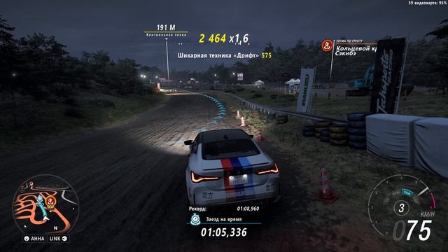 2021 BMW M4 Competition Coupe welcome pack Сэкибэ 2026-07-13_13-29-15