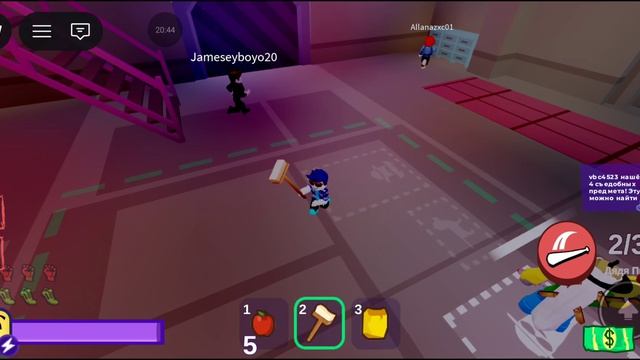 Прохождение игры, Break in 2 смотреть онлайн