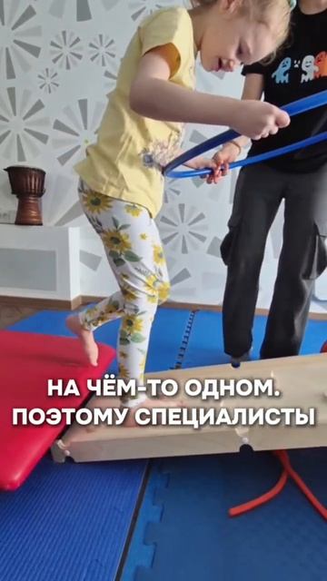 👋 Привет! Это Аня