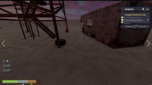 NOMAD DRIVE(2)