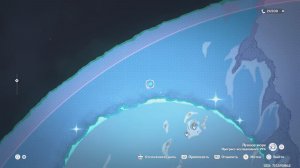 Как попасть на скрытый остров за пределами Лунного моря. Genshin Impact