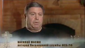 12 застава-Оставшиеся в живых