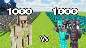 1000 Железных големов против 1000 Защитников в алмазной и Нетеритовой броне ｜ Minecraft