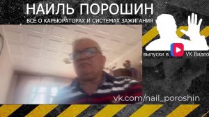 Простой ГДС, чуть не привел к аварии!