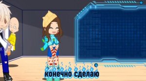 кто следующий?