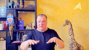 Покойная беременная богиня