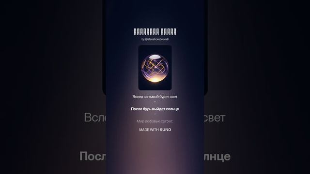 Дорожная карта (1)