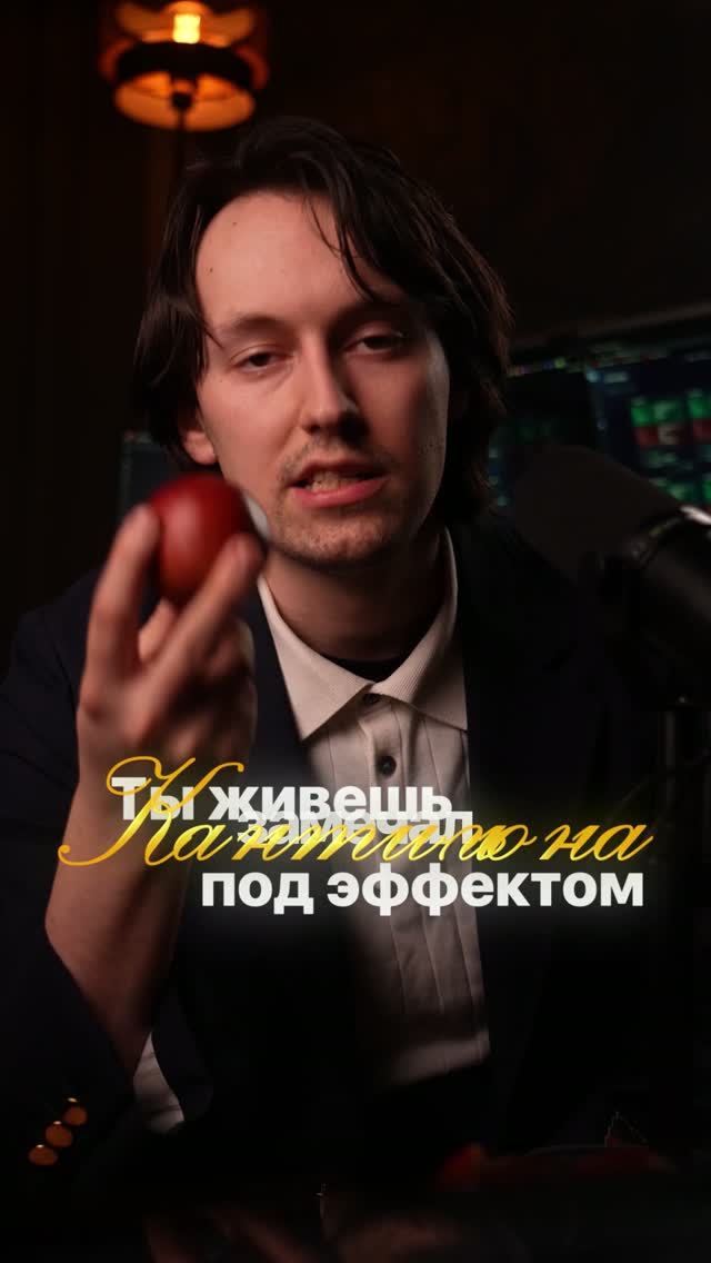 Почему раньше было лучше?