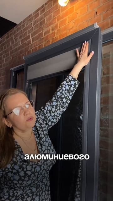 Как спасти квартиру от жары без кондиционера?