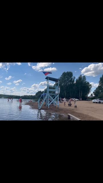 Пока я отдыхаю…