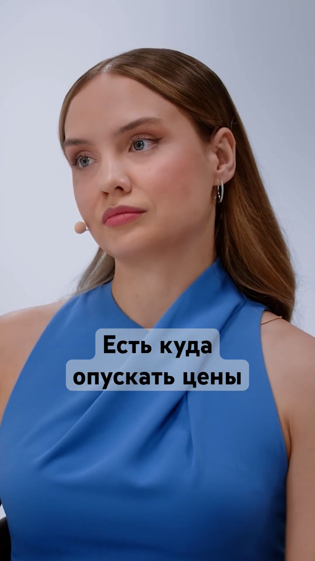 Стоимость квартир будет падать: на сколько? #недвижимость #россия #деньги