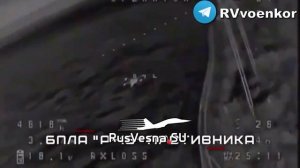 ‼️🇷🇺Кадры боёв: бойцы «Центра» уничтожают пехоту и технику врага в боях за Красноармейском и на Дн