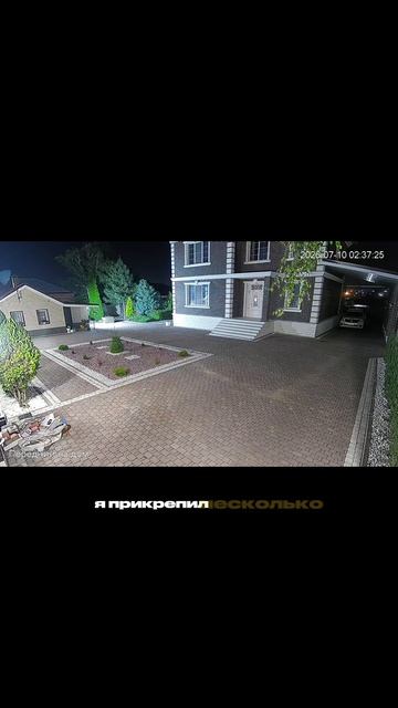 Так снимает профессиональная камера НОЧЬЮ😱