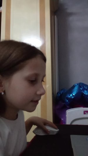 играю в майн