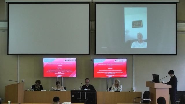 Peng Chen смотреть онлайн