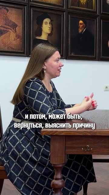 «Вера. Семья. Спорт»