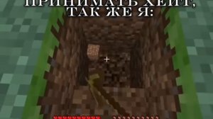 компот фан