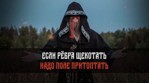 Feofan - Pritoptaty (karaoke)