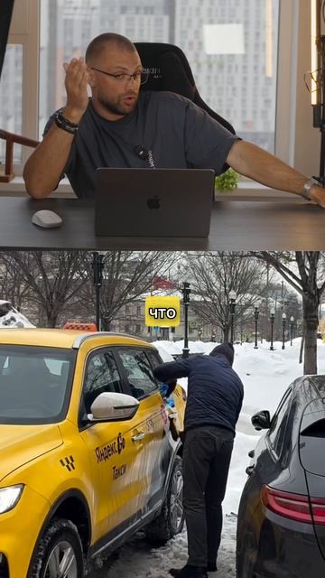 Зачем тратить деньги на мойку, когда можно вот так? 😂🚗