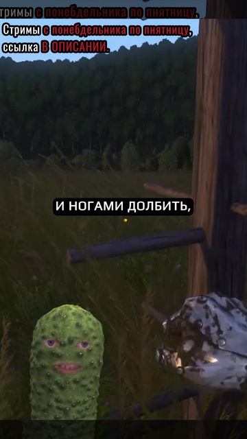 Главная загадка тысячелетия #KingdomComeDeliverance