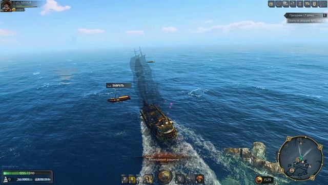 World of Sea Battle