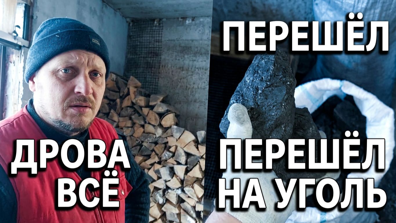 Январские новости от Дачника.