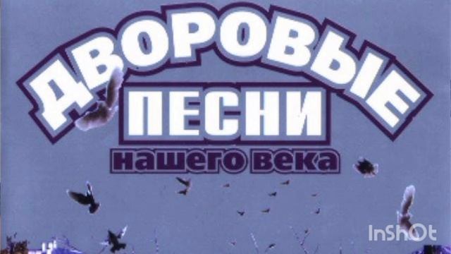 МИЛАЯ ТЫ ДАРИШЬ ВСЕМ УЛЫБКИ .САЙД.С.