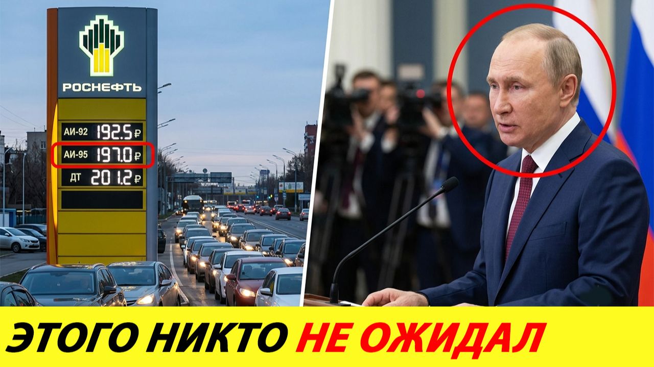 Новости автомобилей