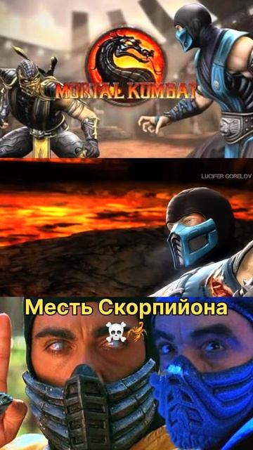 2026-07-13-113907829.mp4