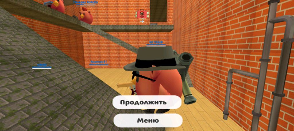чикен бумчик смотреть онлайн