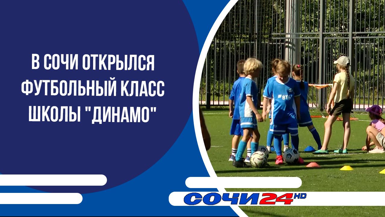 НОВОСТИ АКТУАЛЬНОЕ