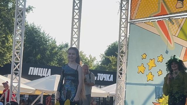 Пан или пропал ?! Челлендж на День Нептуна .