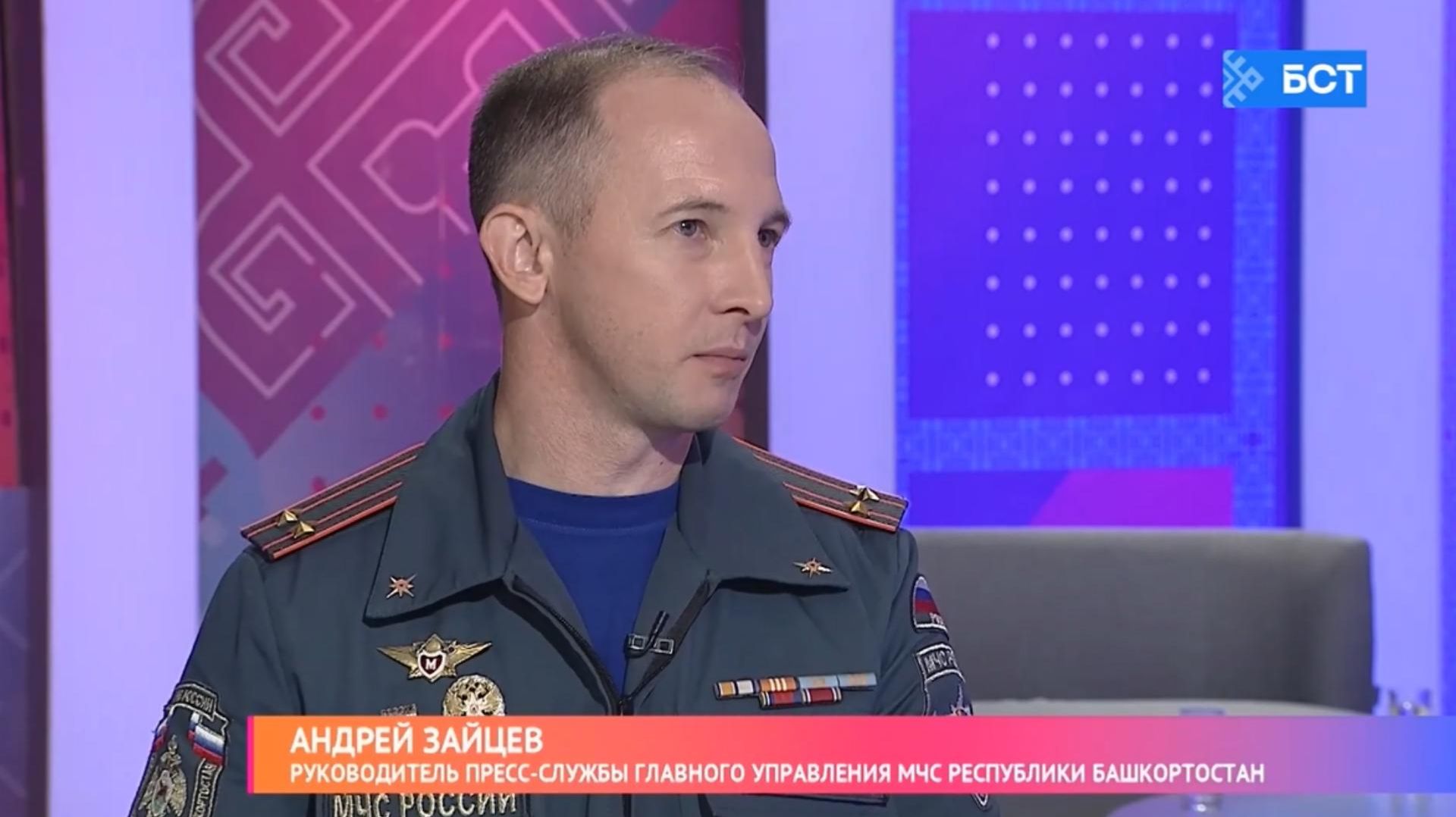 Интервью