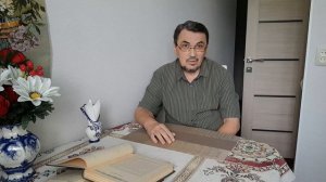 Вологжанка!  Непочтительность к родителям. 13.07.2026