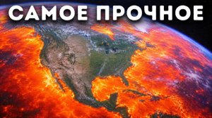 Земля vs Эль-Ниньо 2026 🌍🔥 Ученые объявили год главным кошмаром века!