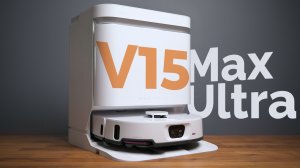 Обзор Midea V15 Max Ultra: что умеет самый продвинутый робот Midea?