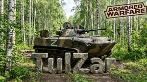 Armored Warfare⭐PvE⭐♫⭐ББМ 5-6.