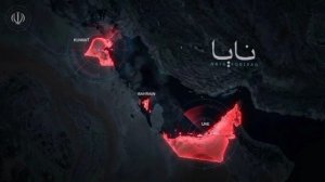 ‼️🇮🇷🏴☠️ КСИР выпустил срочное предупреждение об эвакуации граждан Арабских Эмиратов, Бахрейна и