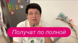 В Госдуме пообещали жесткий ответ за атаку ВСУ. #новости #украина #россия
