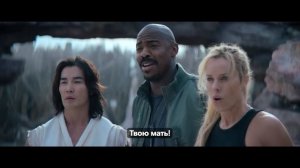 Мортал Комбат 2 — Русский трейлер #3 (Субтитры, 2026) [_l9ibbk4Eog]