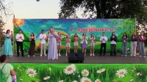 День семьи, любви и верности 2026