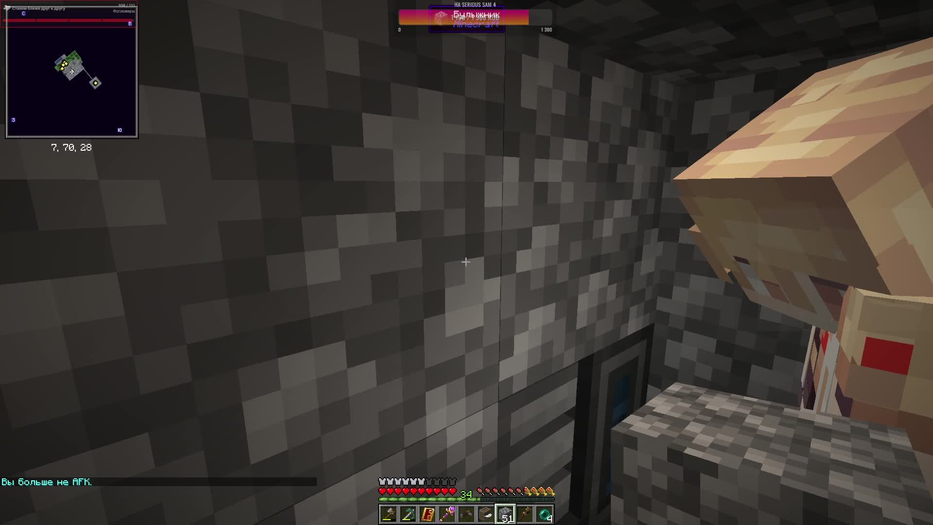 Бухло стрим, All in One, Minecraft, 3 запуск смотреть онлайн