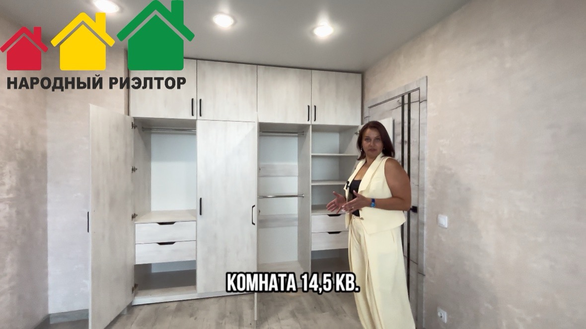 1,5 комнатная квартира в новом доме 49 квм смотреть онлайн