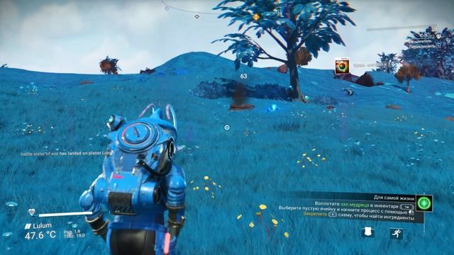 No Man’s Sky