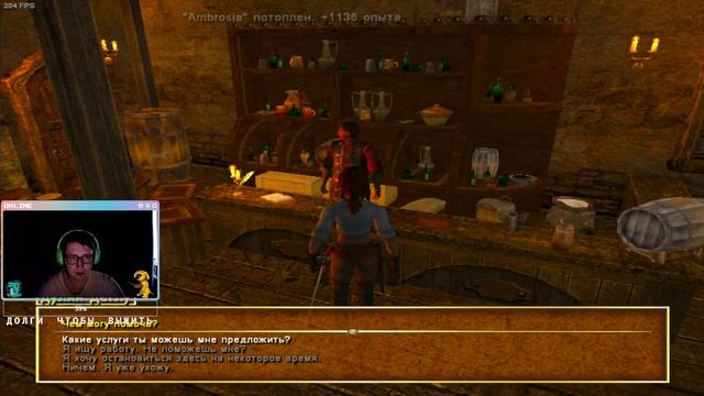Age of Pirates: Carribean Tales | Sea Dogs 3 | Corsairs 3 (Корсары 3\III)