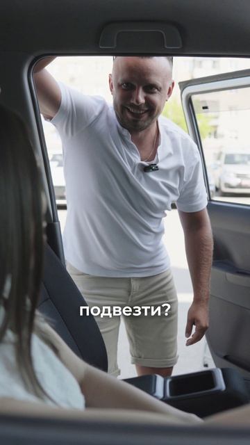 Пу-пу-пу