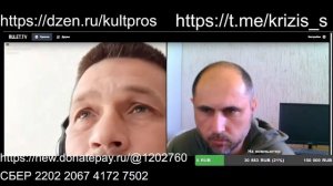 Рецепты мира от жителя Ивано-франковской области
